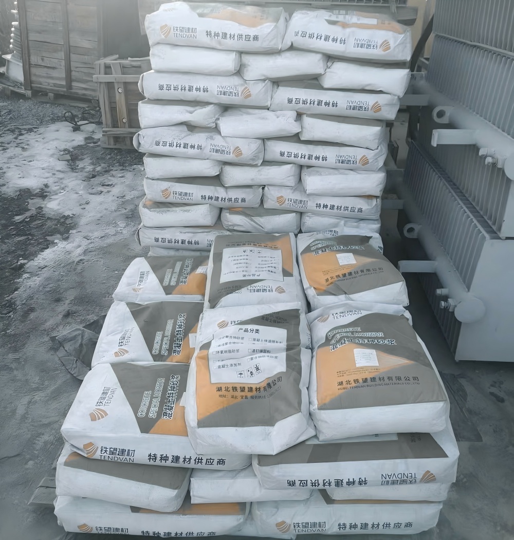 板桥镇M50干硬性无收缩砂浆