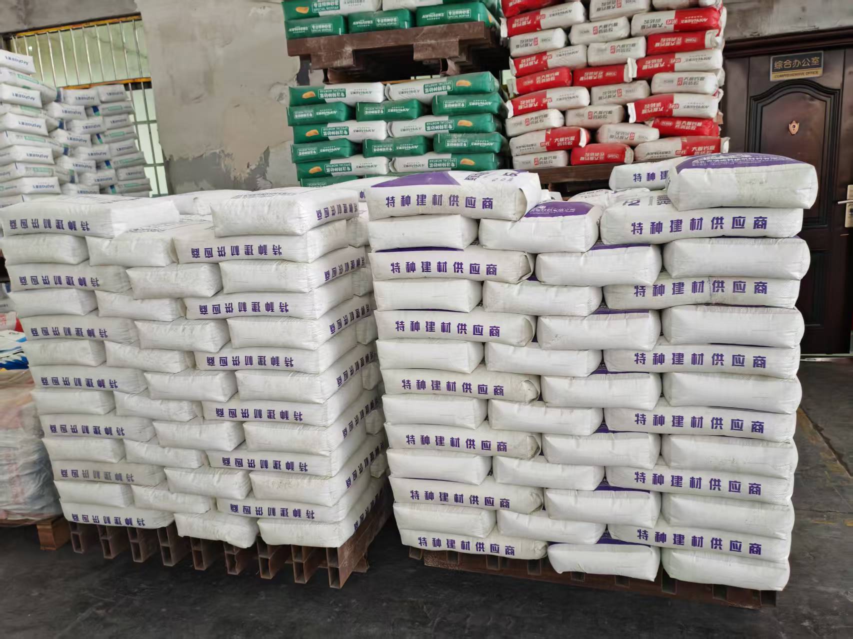 板桥镇拱顶带模注浆料