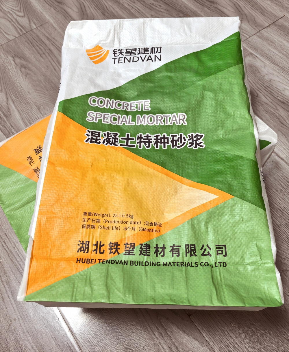 板桥镇薄层快速修补料