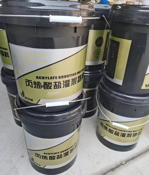 板桥镇丙烯酸盐灌浆料