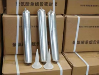 板桥镇聚氨酯密封胶